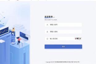 betway手机网页版截图2